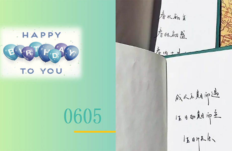 1643175282597947.png 9.png